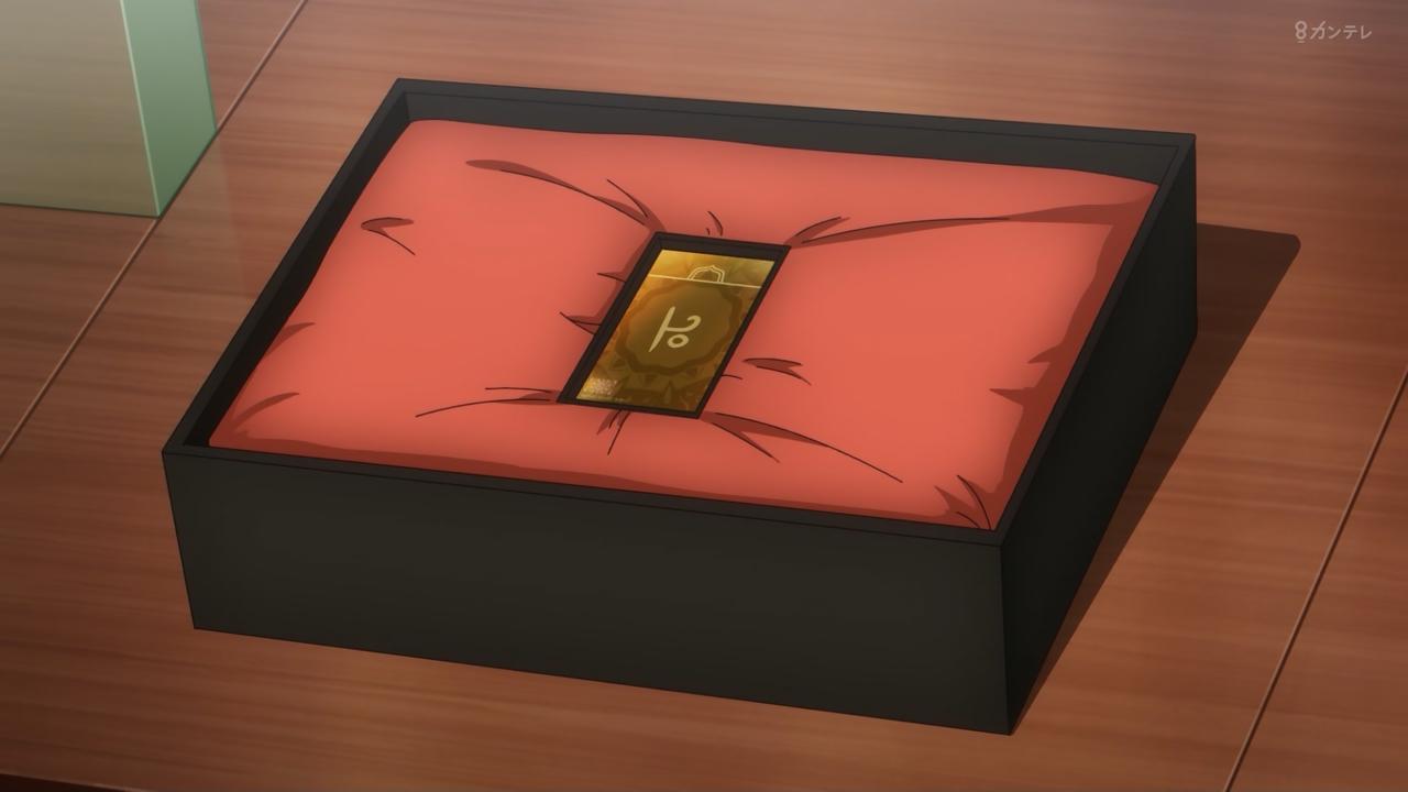 ｱﾆﾒ関西ﾛｰｶﾙ58666◇闇ヒーラー最終回 ->画像>445枚 