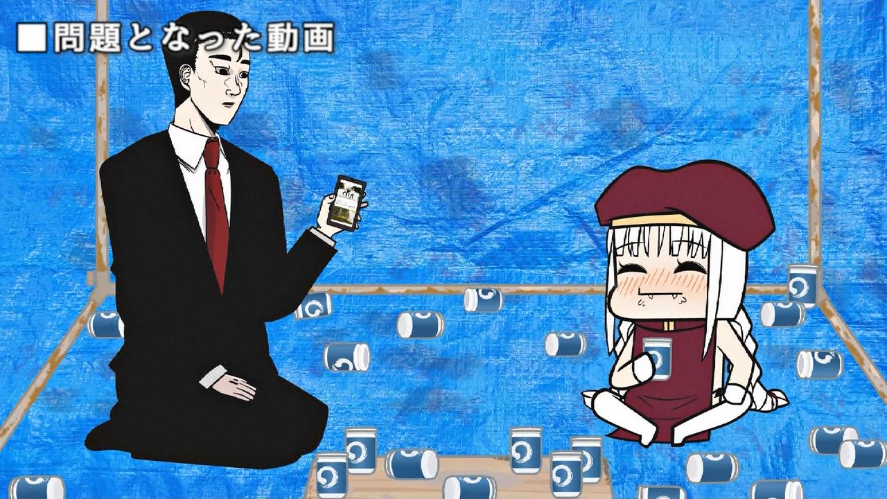 ｱﾆﾒ関西ﾛｰｶﾙ58666◇闇ヒーラー最終回 ->画像>445枚 