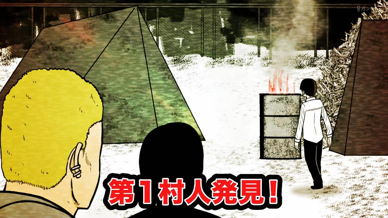 ｱﾆﾒ関西ﾛｰｶﾙ58666◇闇ヒーラー最終回 ->画像>445枚 