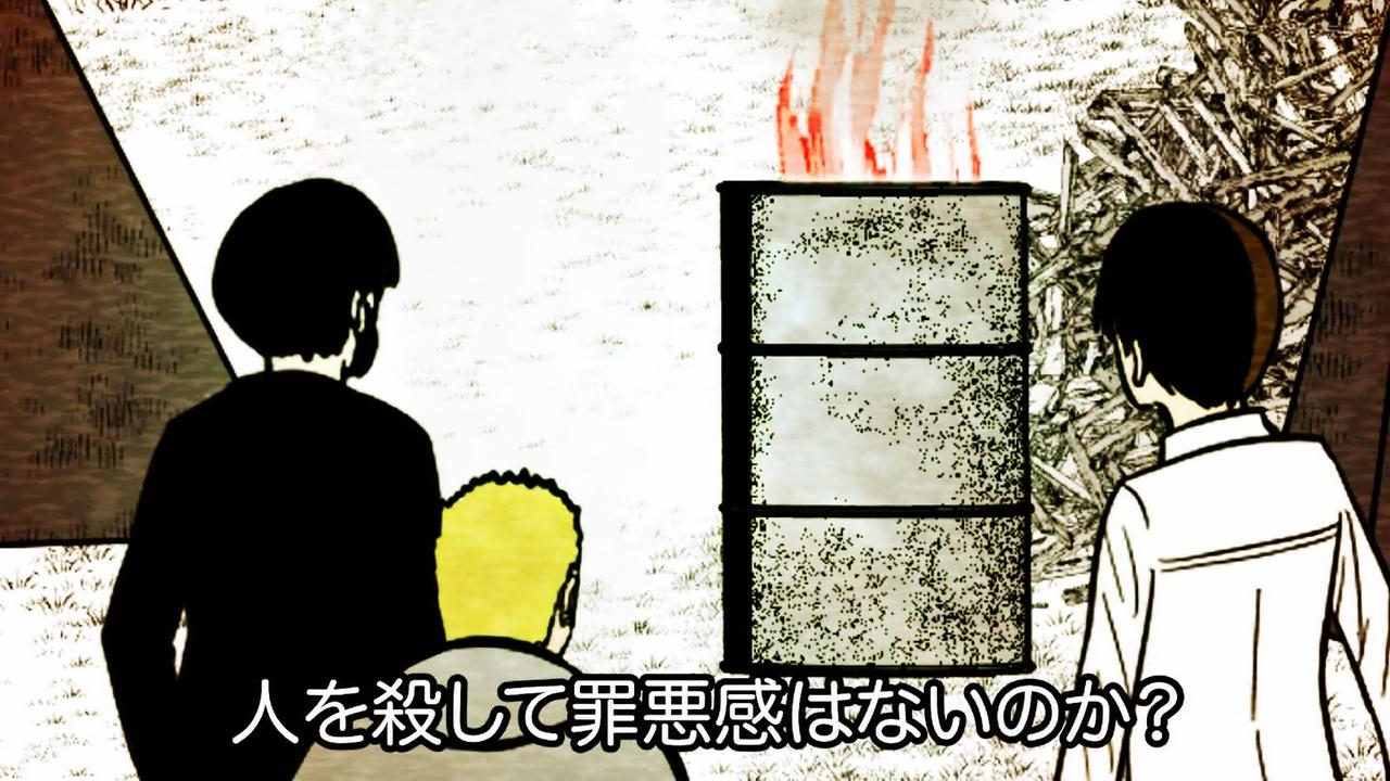 ｱﾆﾒ関西ﾛｰｶﾙ58666◇闇ヒーラー最終回 ->画像>445枚 