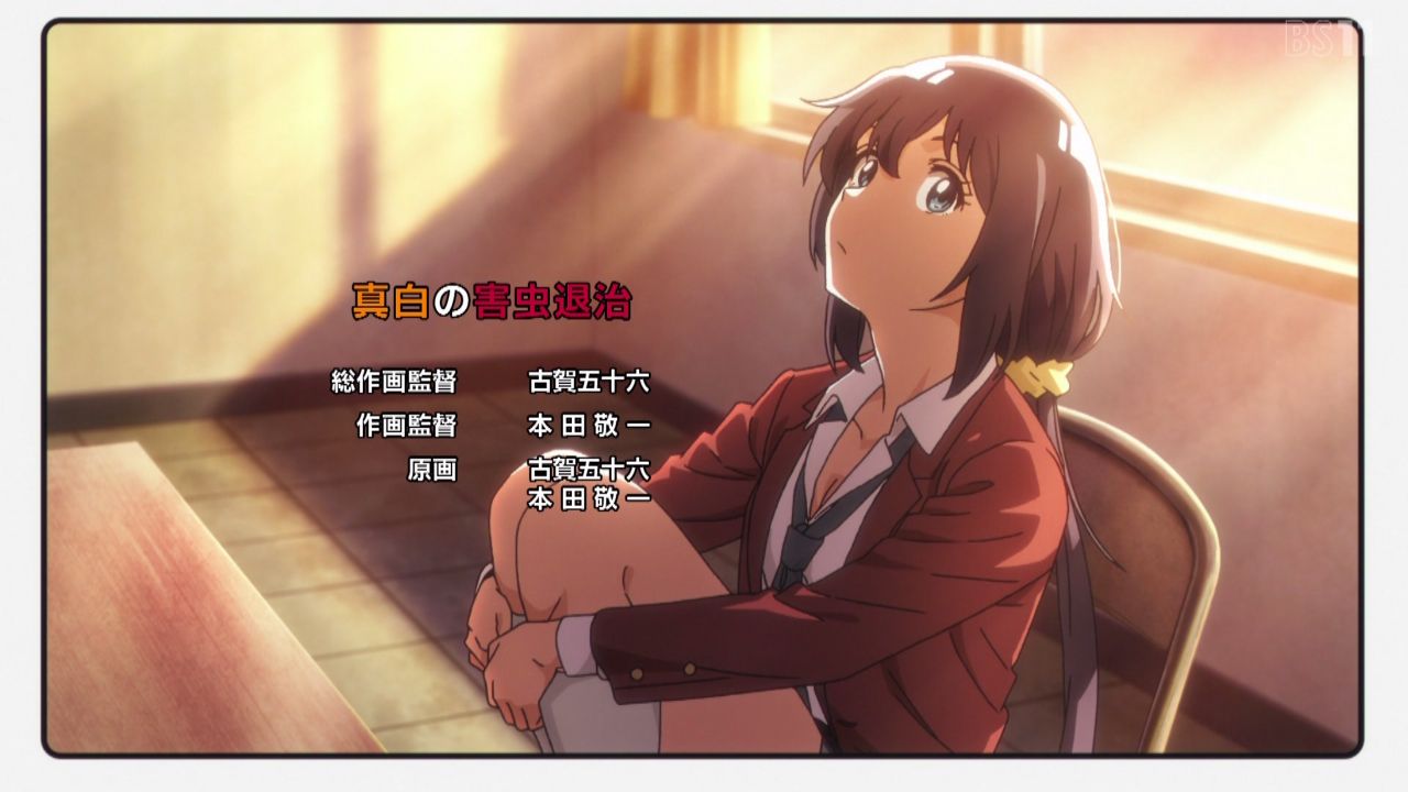 BS11 43236 YouTube>2{ ->摜>30 