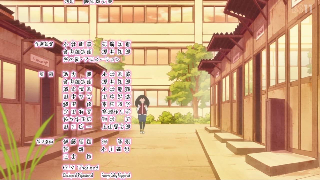 BS11 43382 ->摜>247 