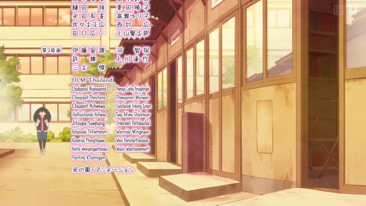 BS11 43382 ->摜>247 