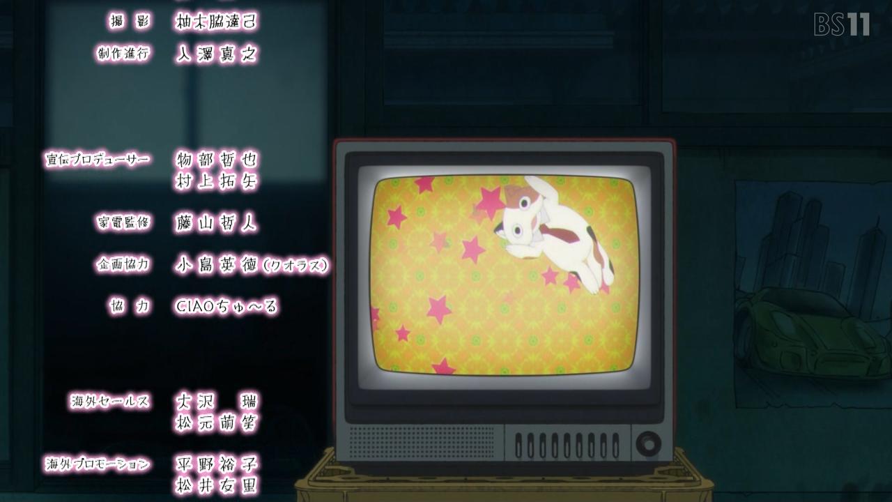 BS11 43382 ->摜>247 