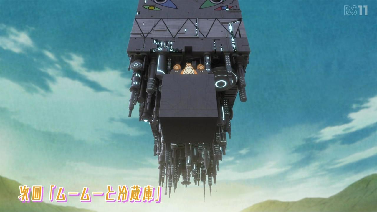 BS11 43382 ->摜>247 