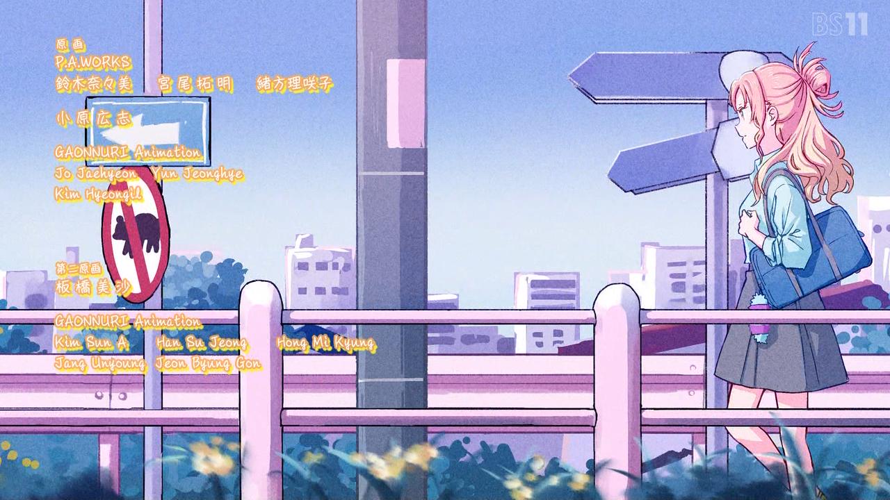 BS11 43382 ->摜>247 