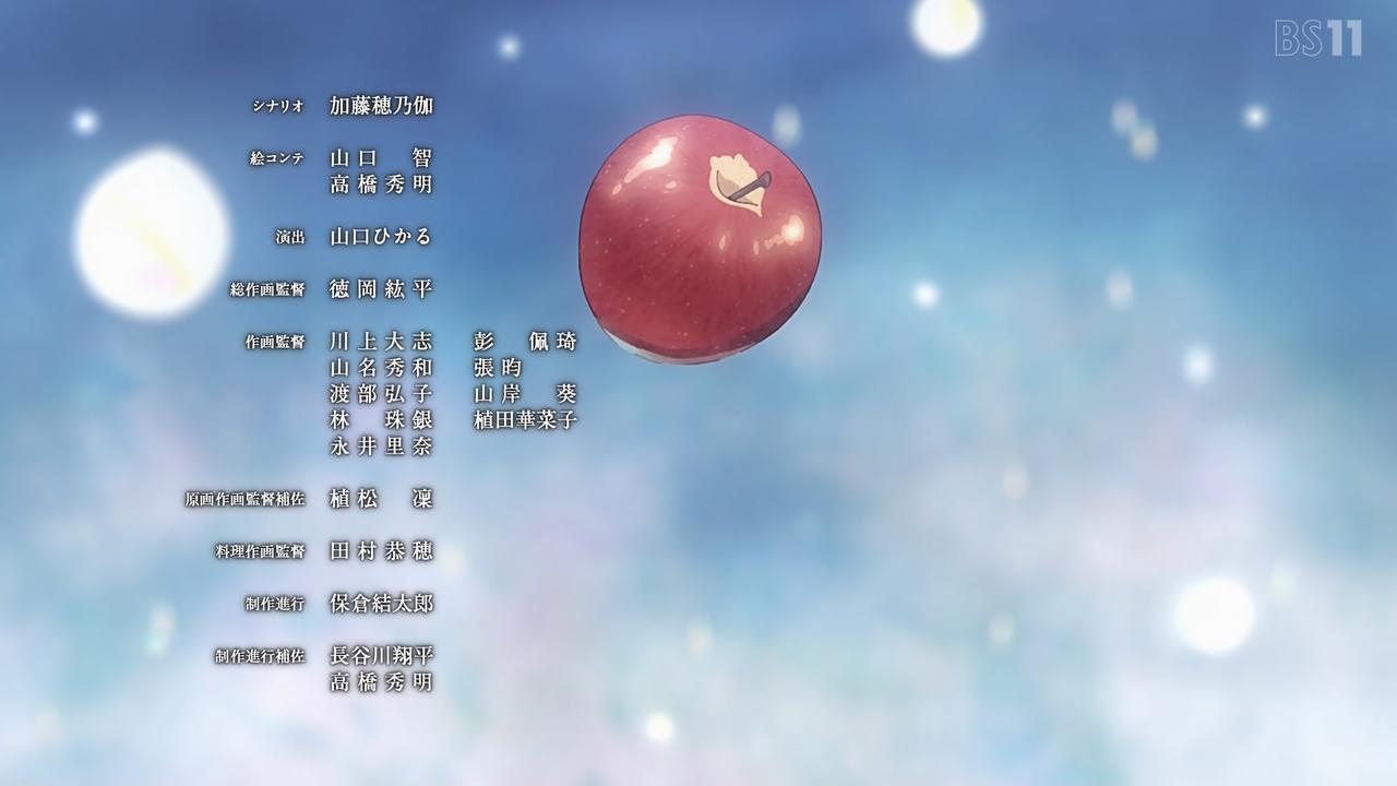 BS11 43695 ->摜>52 