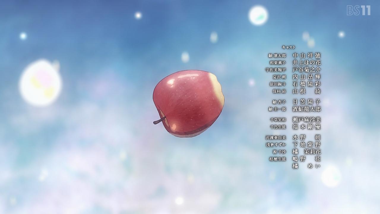 BS11 43695 ->摜>52 