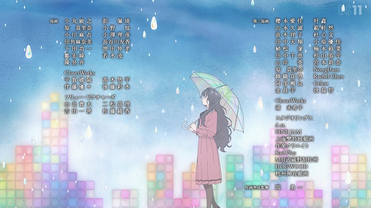 BS11 43695 ->摜>52 
