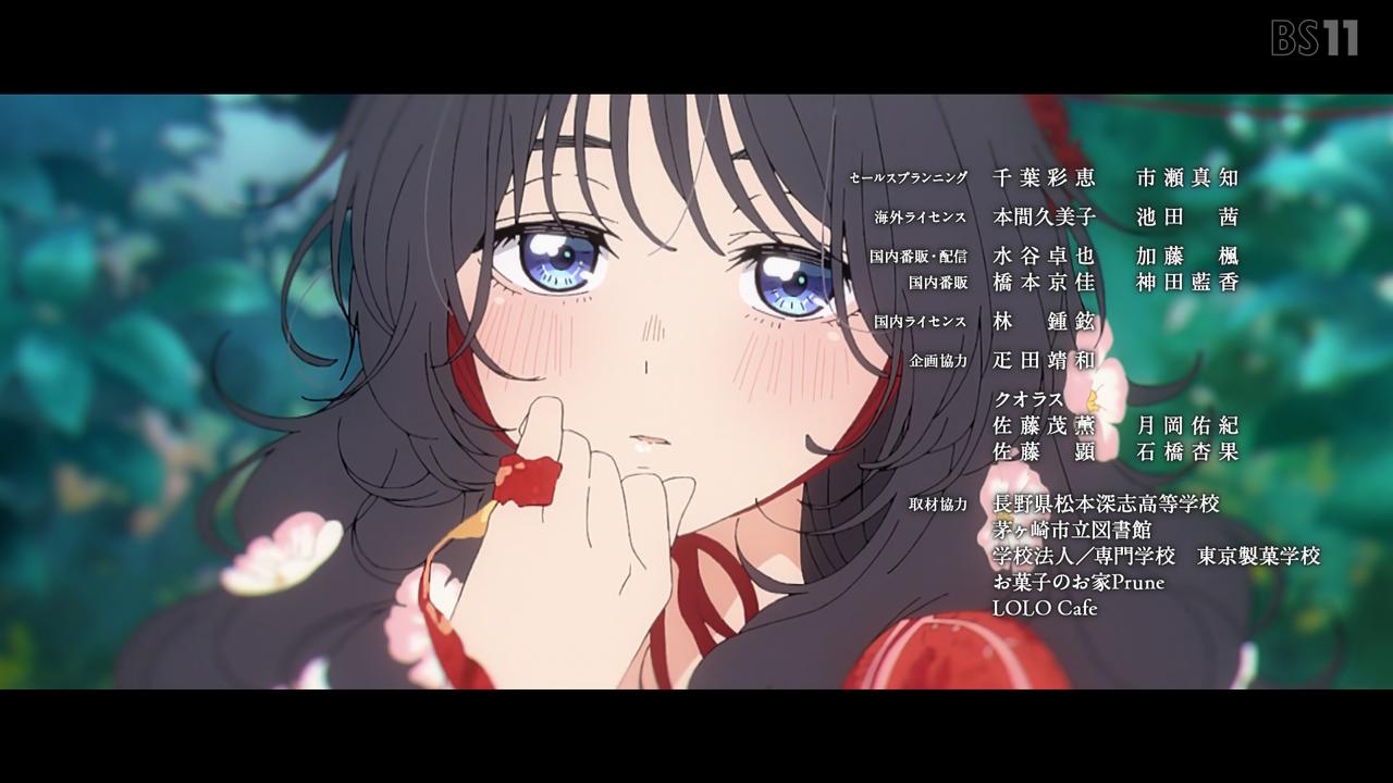 BS11 43695 ->摜>52 