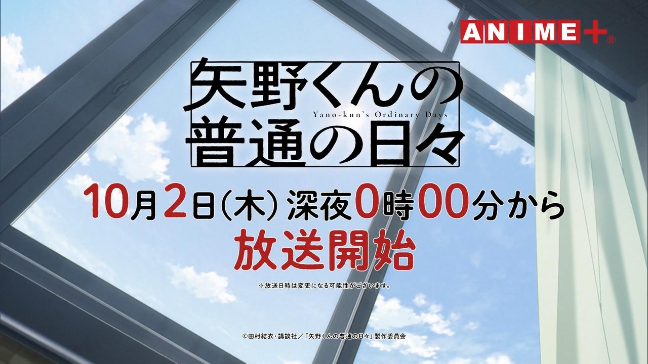 BS11 43695 ->摜>52 