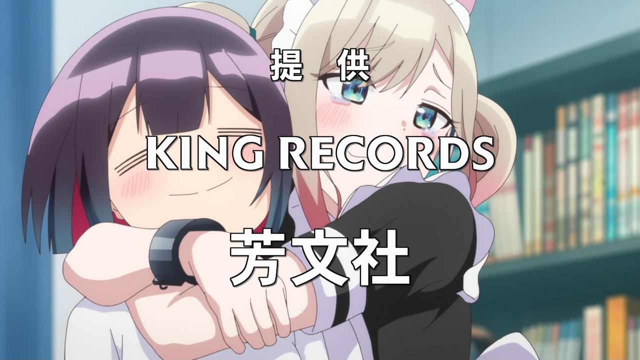 BS11 43695 ->摜>52 