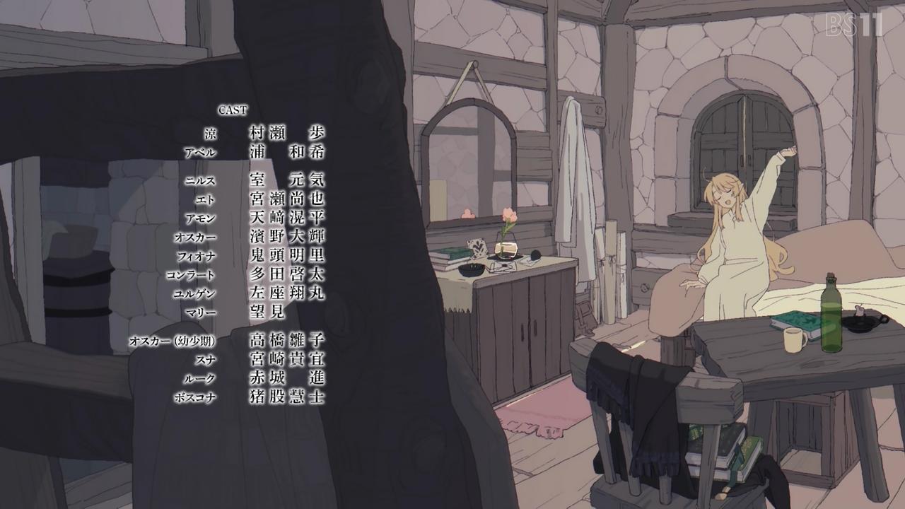 BS11 43730 ->摜>39 
