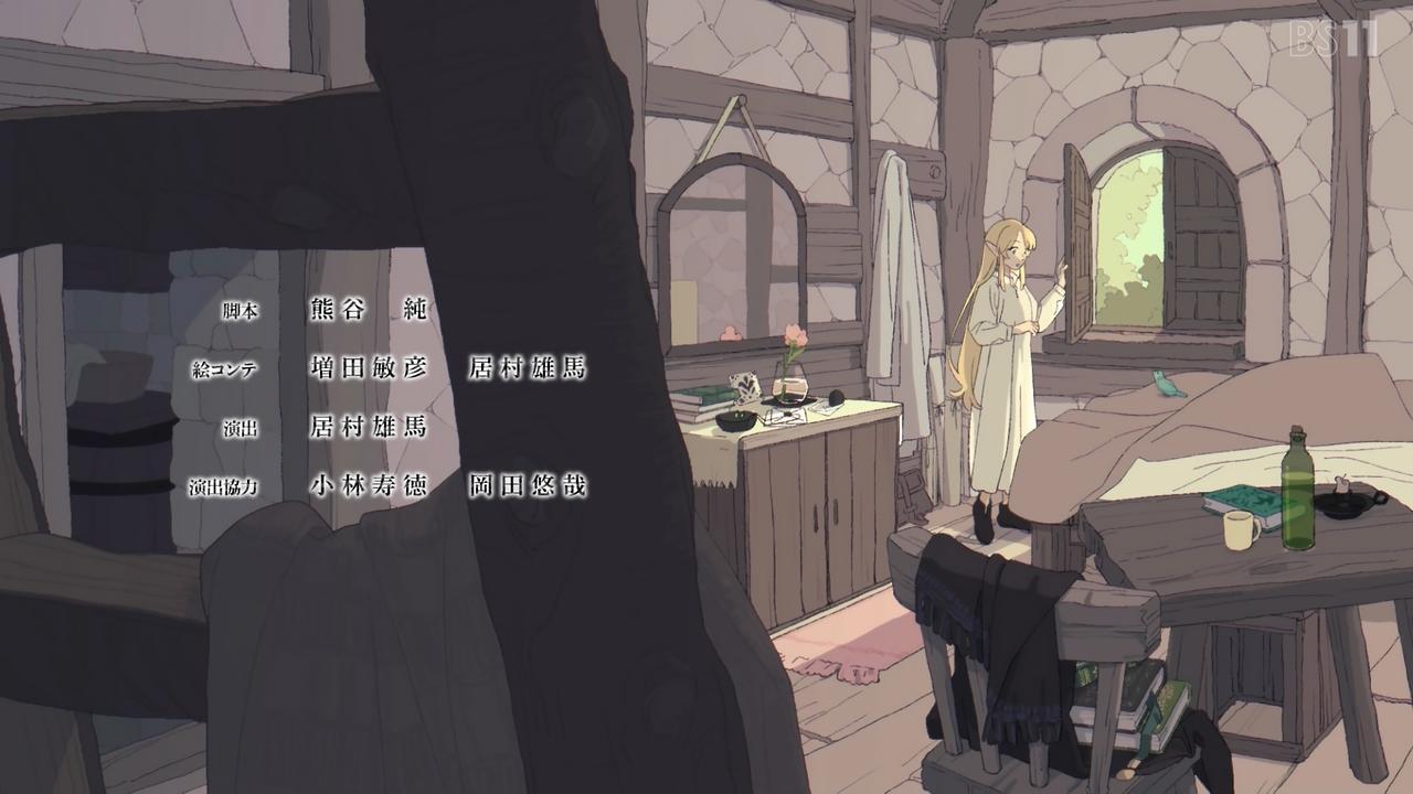 BS11 43730 ->摜>39 
