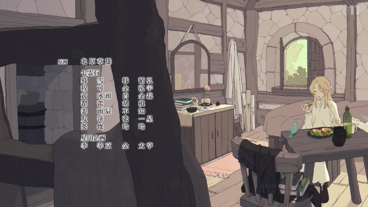 BS11 43730 ->摜>39 