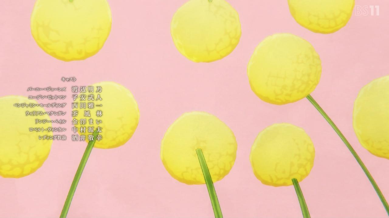 BS11 43732 ->摜>70 