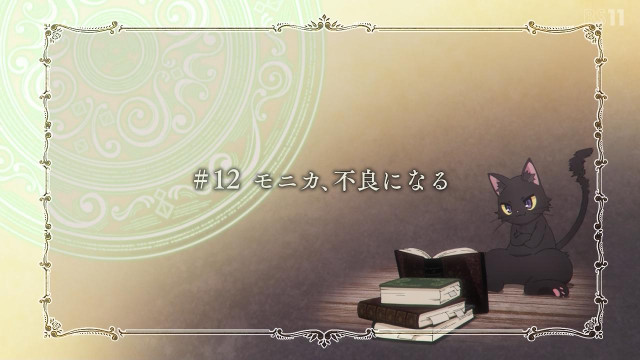 BS11 43732 ->摜>70 