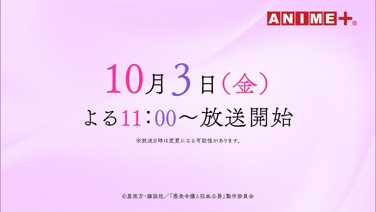 BS11 43785 ->摜>48 