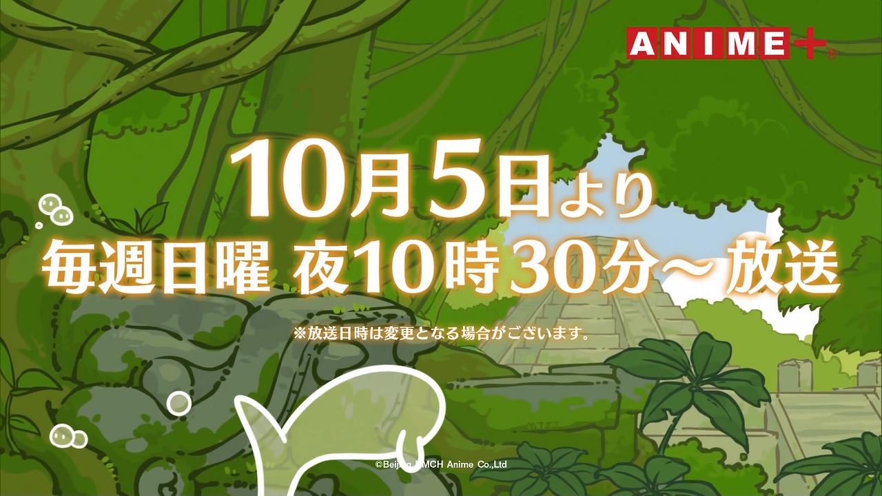 BS11 43785 ->摜>48 