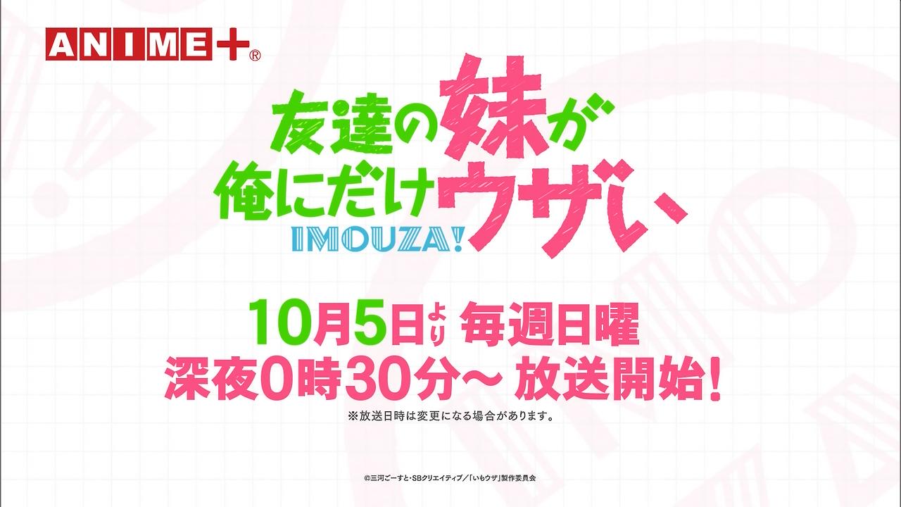 BS11 43785 ->摜>48 