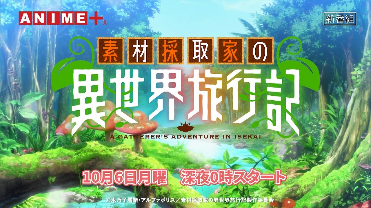 BS11 43785 ->摜>48 