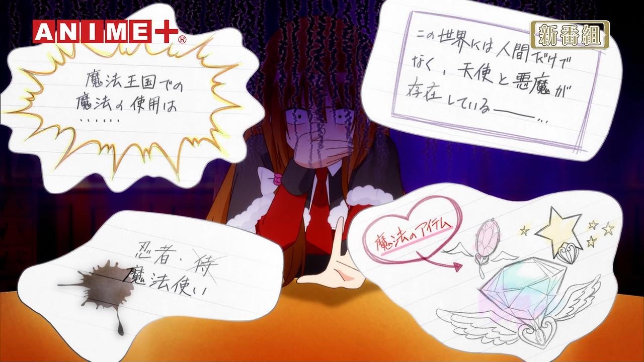 BS11 43785 ->摜>48 