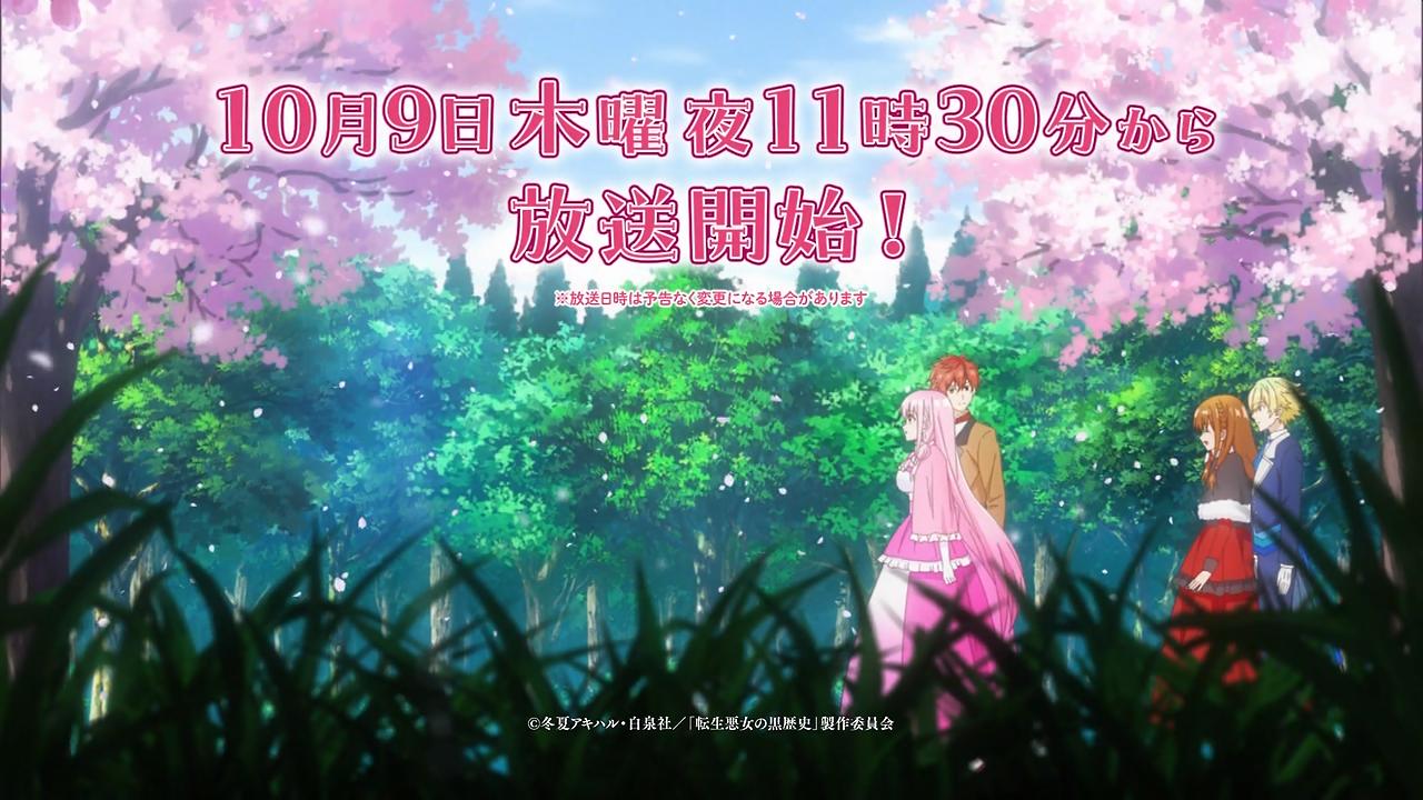 BS11 43785 ->摜>48 
