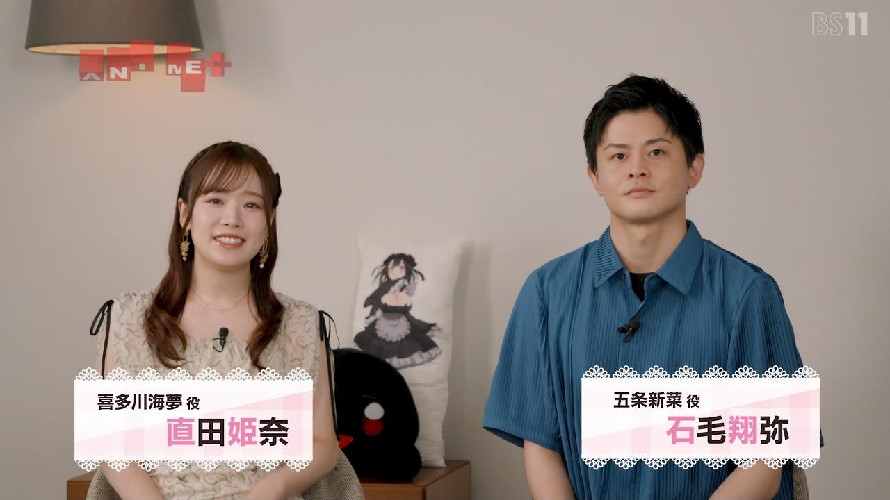 BS11 43785 ->摜>48 