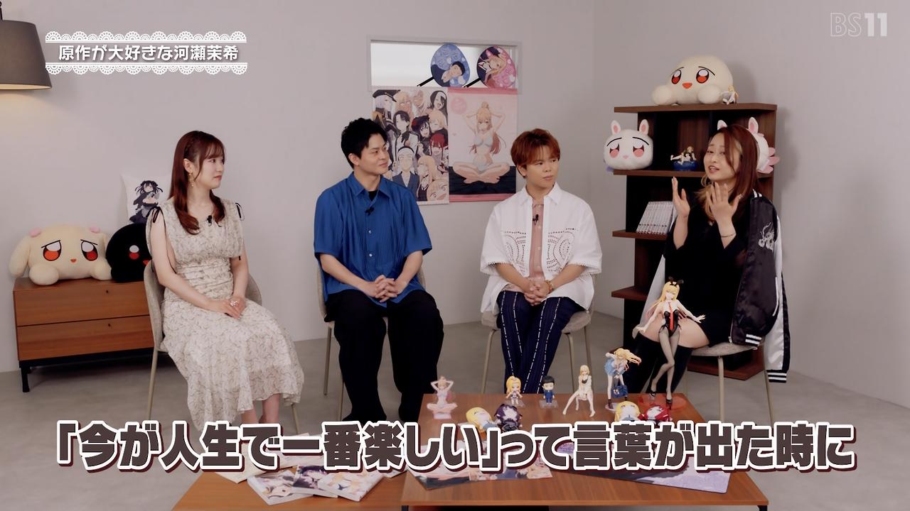 BS11 43785 ->摜>48 