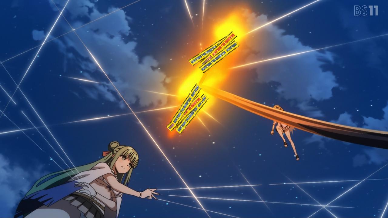 BS11 43804 ->摜>124 