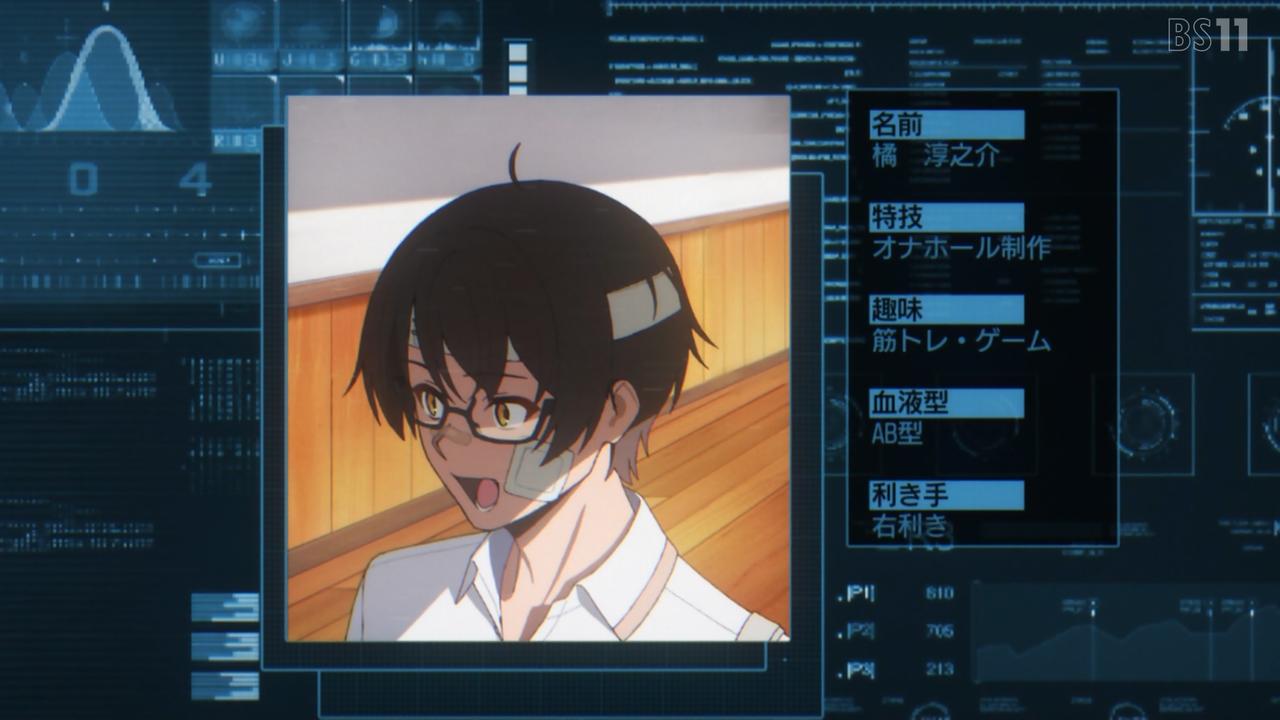 BS11 43804 ->摜>124 