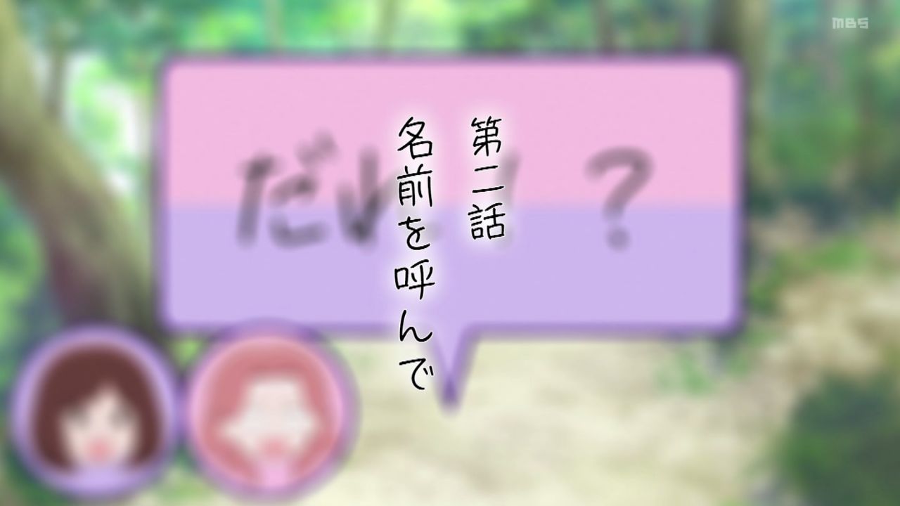 Ҋ֐۰58951肪Ă܂ ->摜>281 