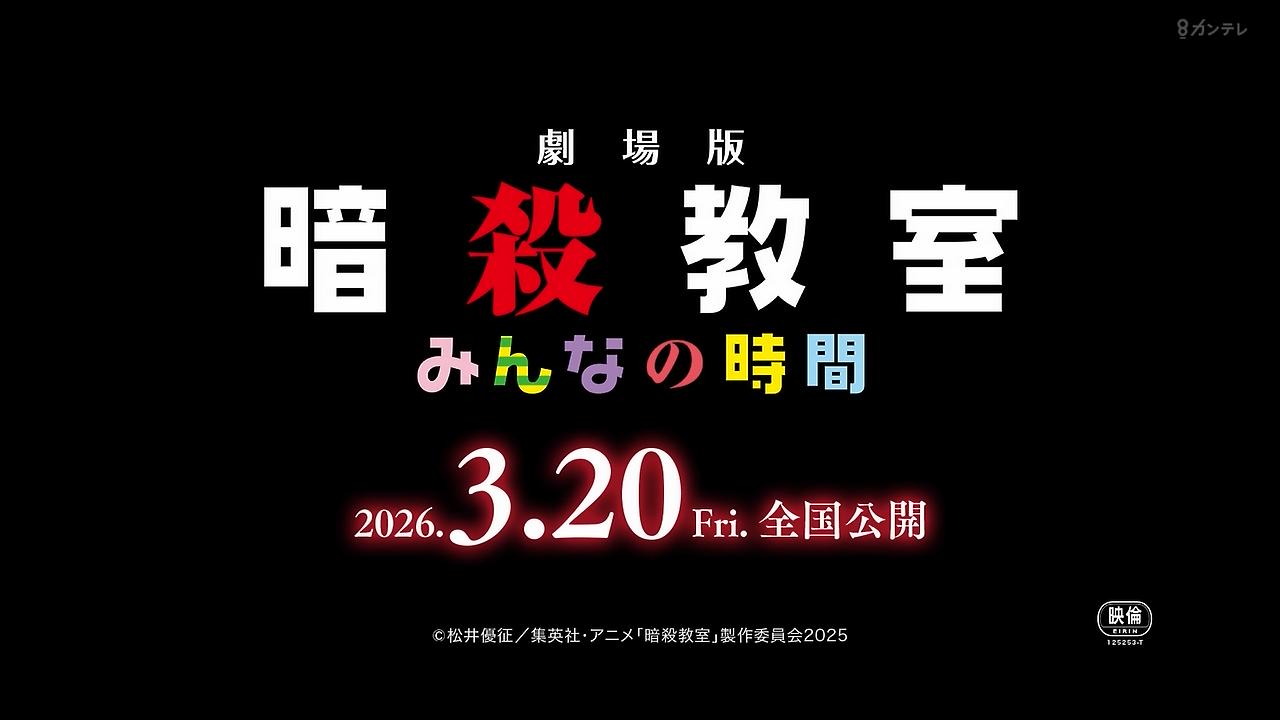 Ҋ֐۰58953YTV{D ->摜>116 