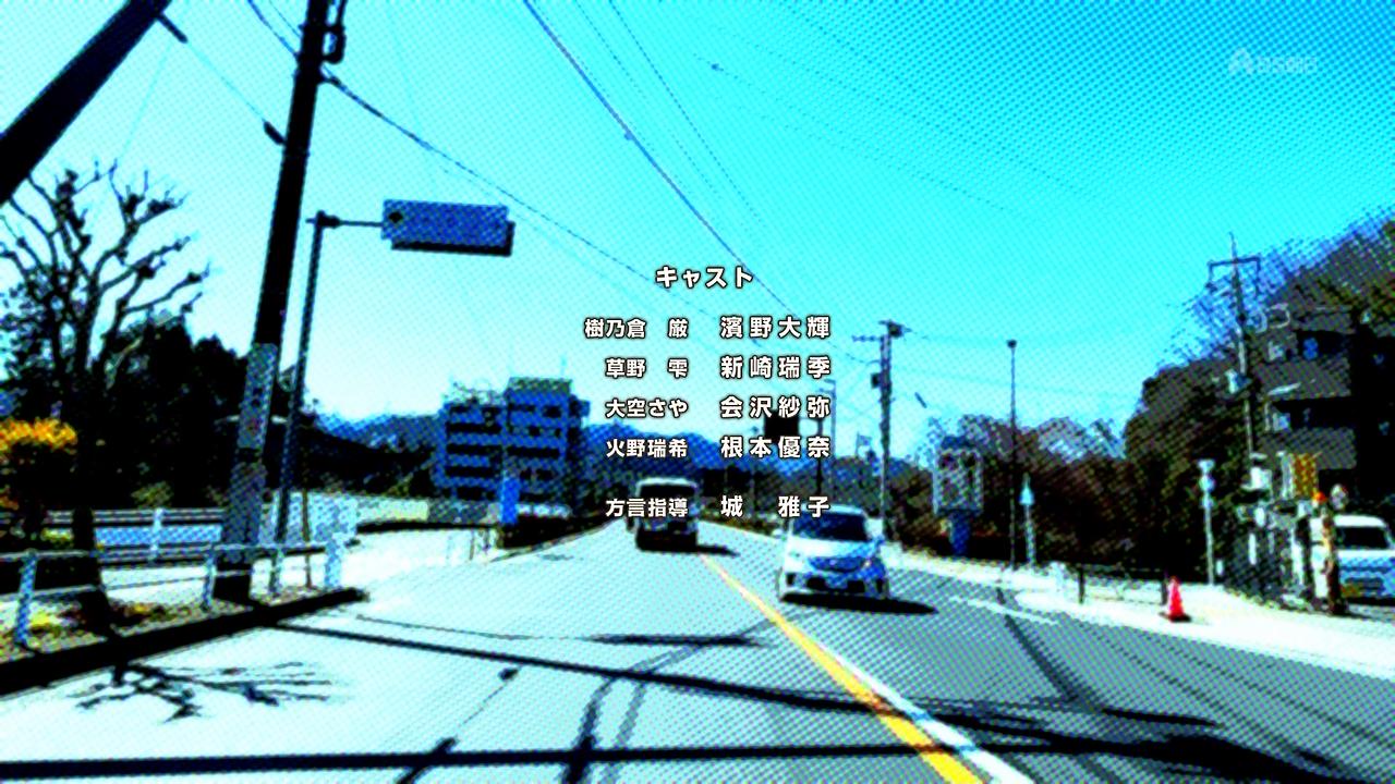 BS 6990 ->摜>195 