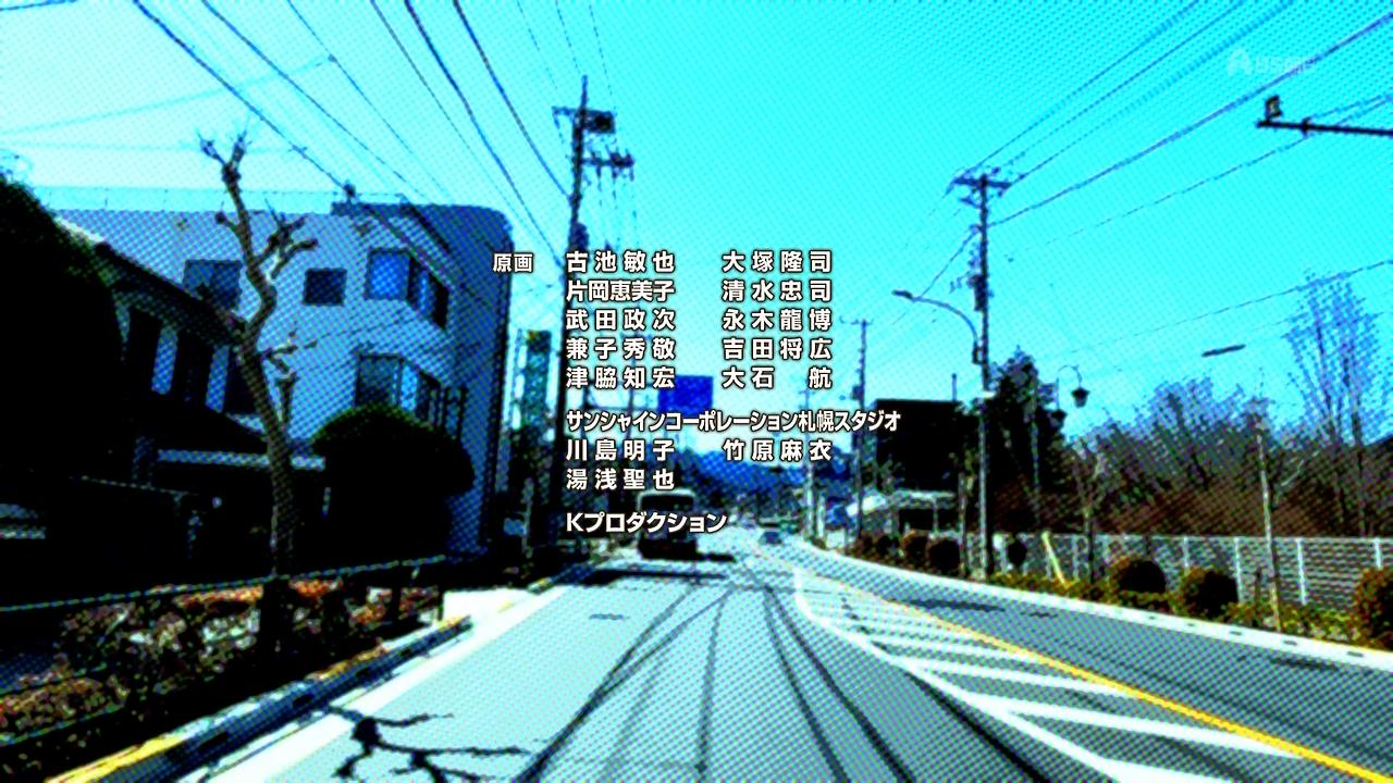 BS 6990 ->摜>195 