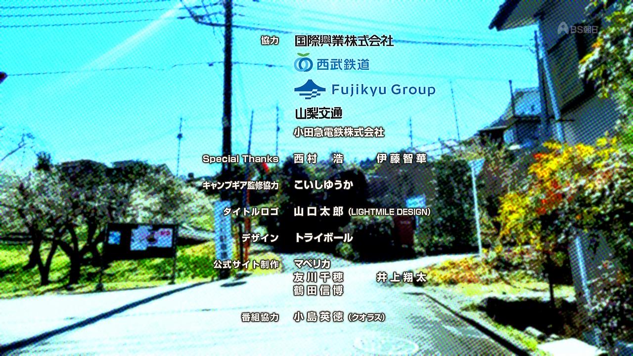 BS 6990 ->摜>195 
