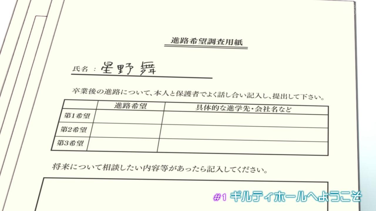 BS11 43830 ->摜>50 