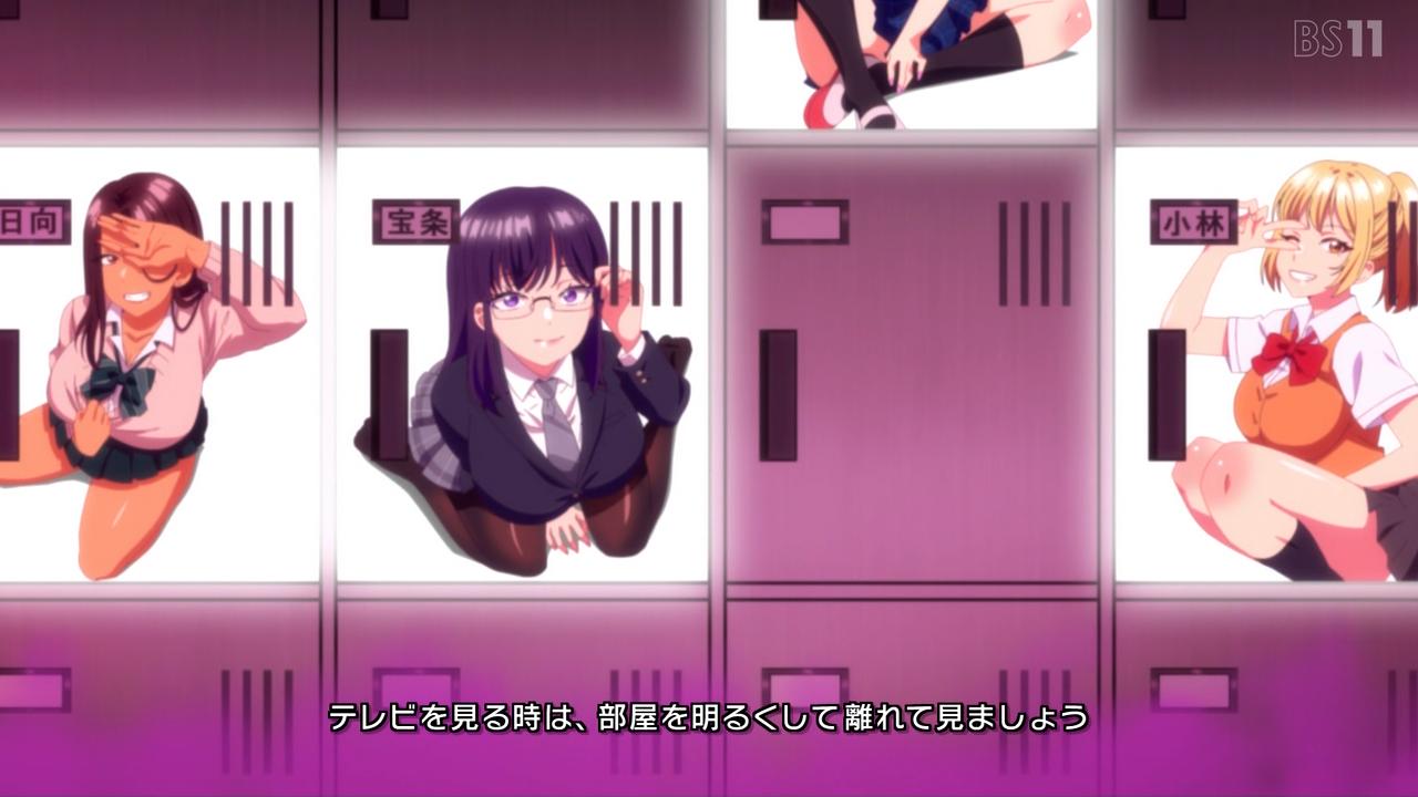 BS11 43830 ->摜>50 