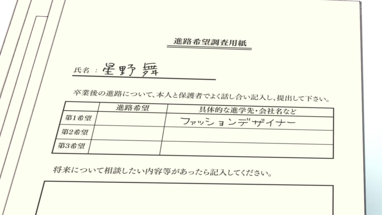 BS11 43830 ->摜>50 