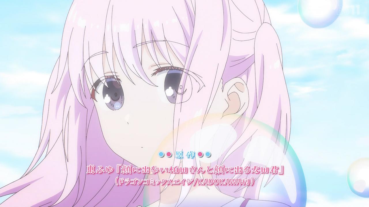 BS11 43831 ->摜>98 