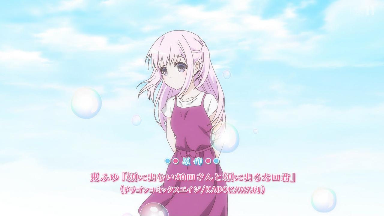 BS11 43831 ->摜>98 