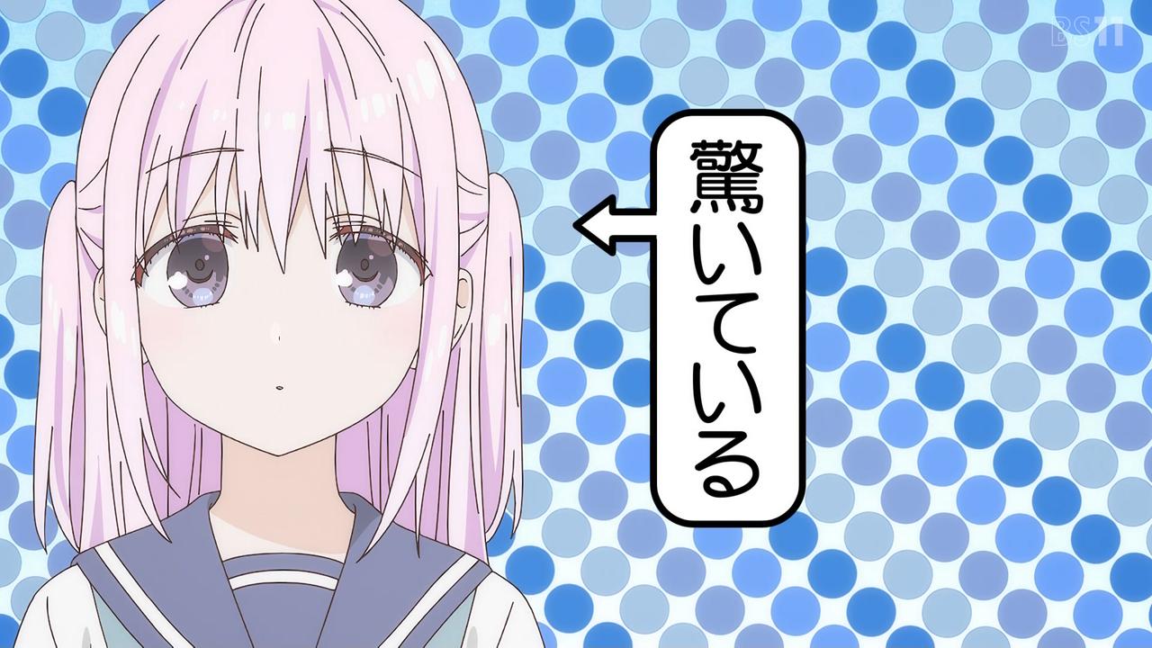 BS11 43831 ->摜>98 