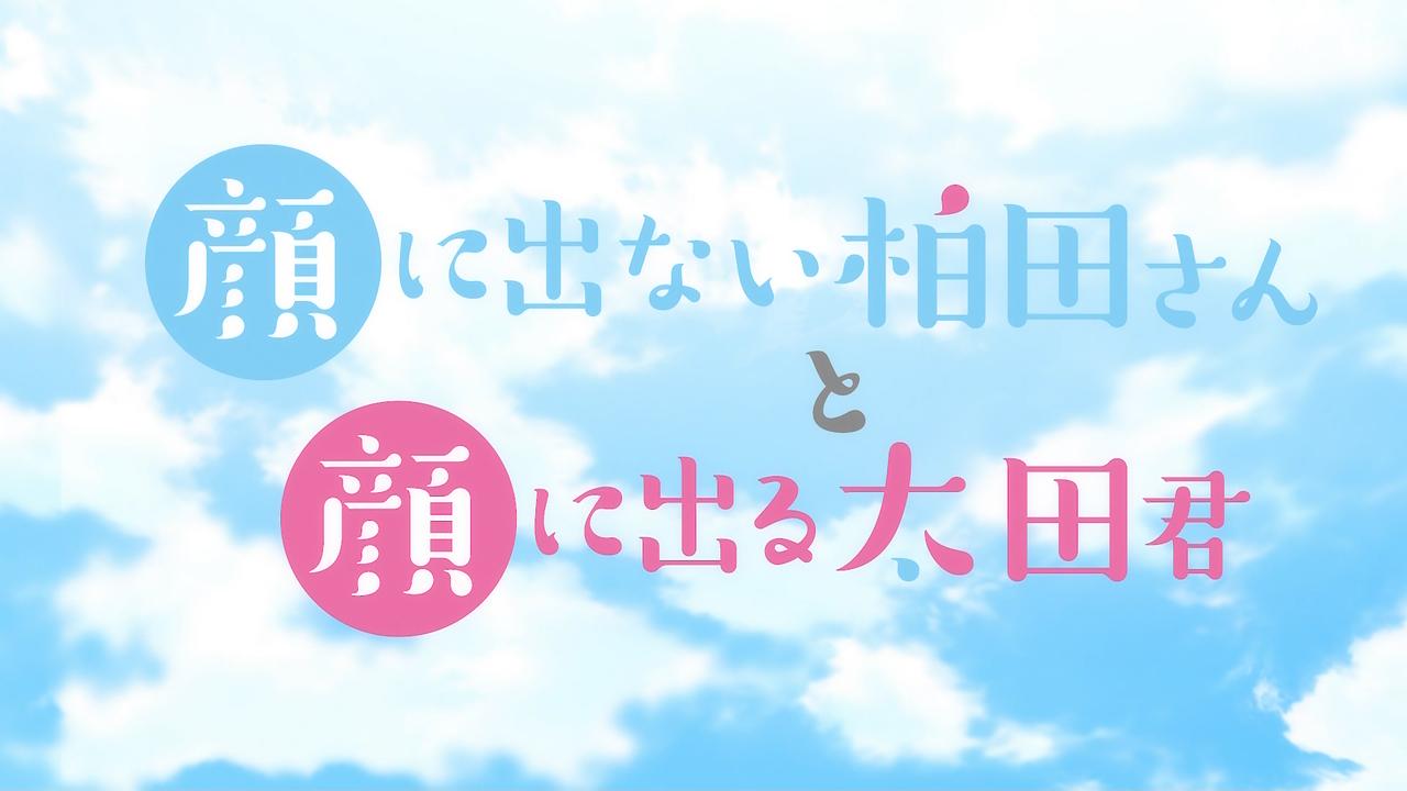BS11 43831 ->摜>98 