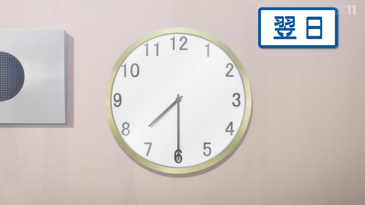 BS11 43831 ->摜>98 