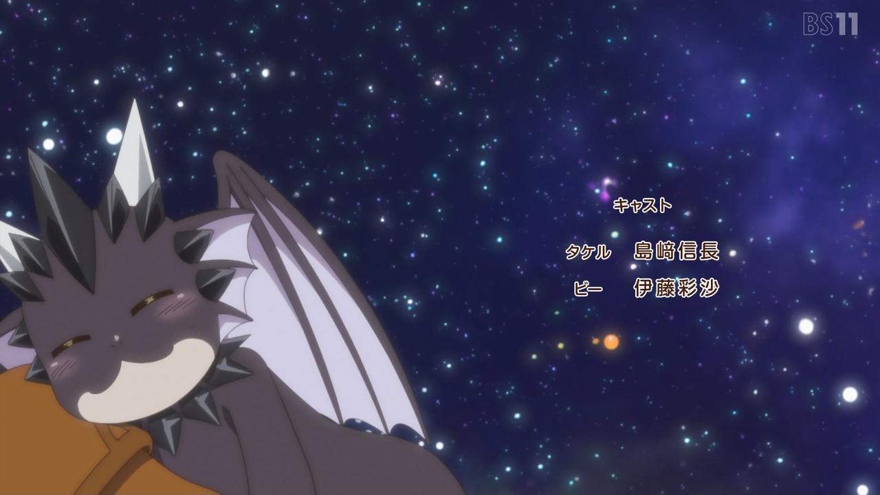 BS11 43834 ->摜>72 