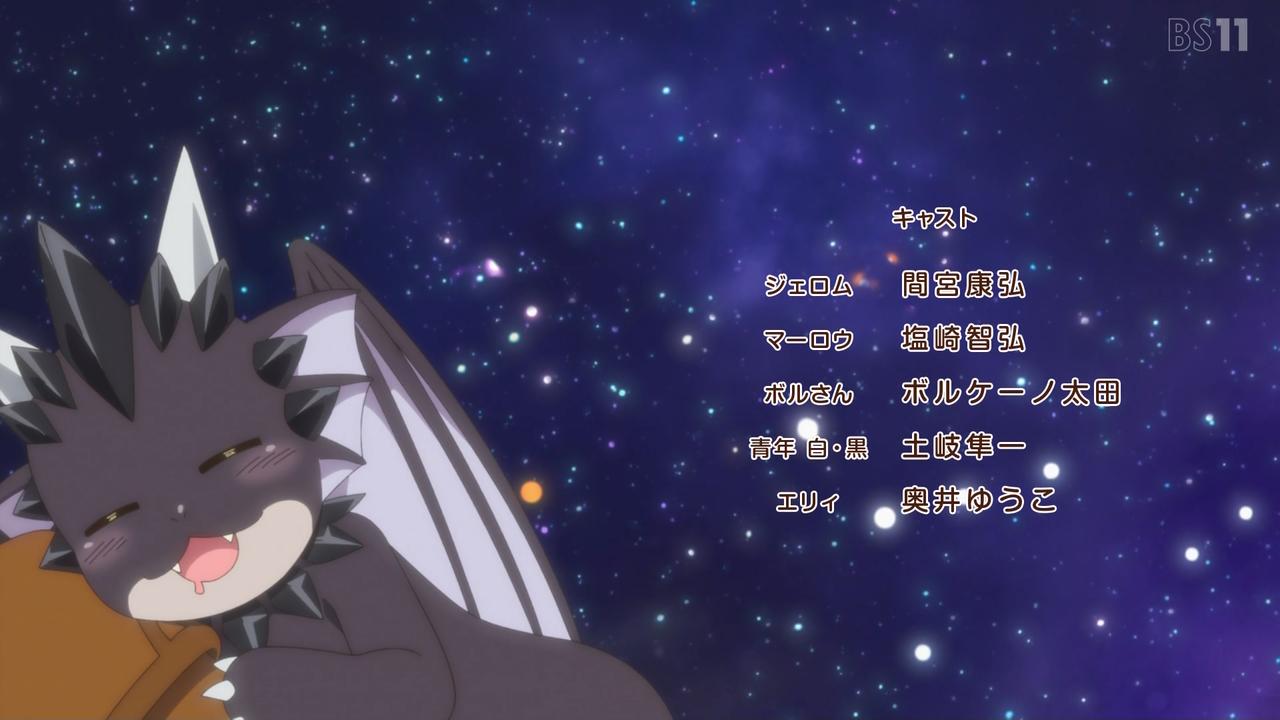 BS11 43834 ->摜>72 