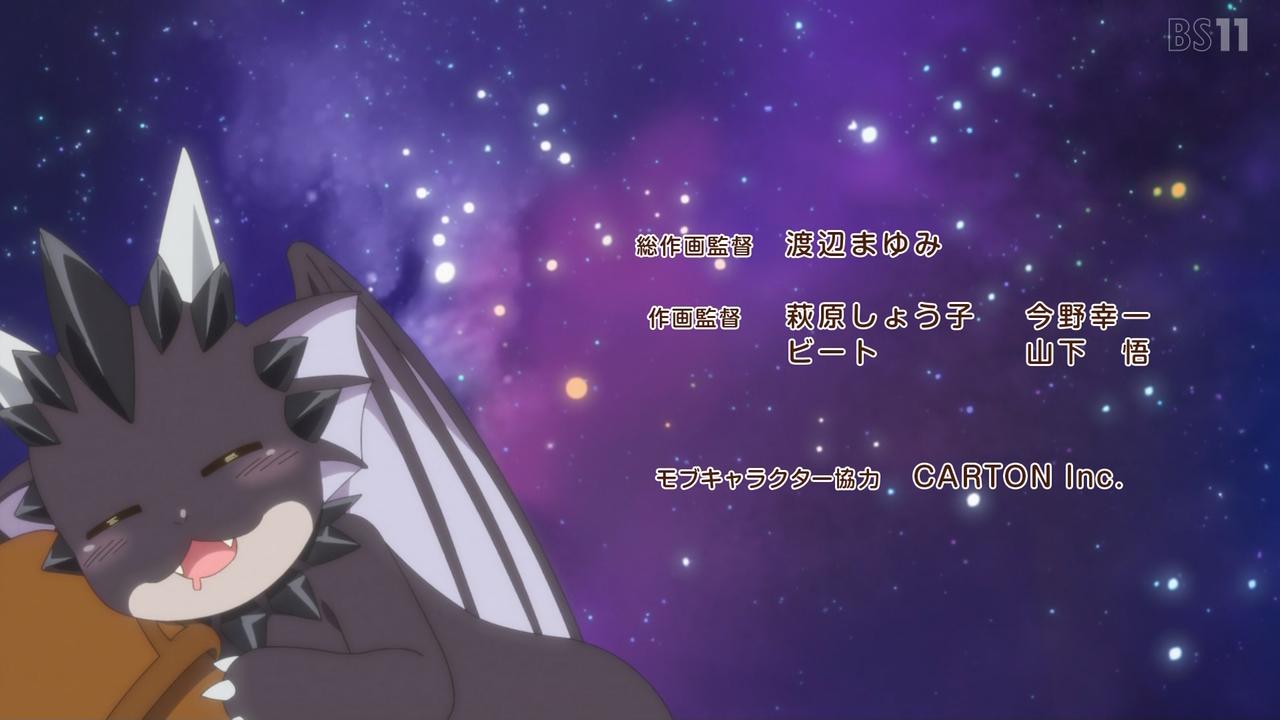 BS11 43834 ->摜>72 