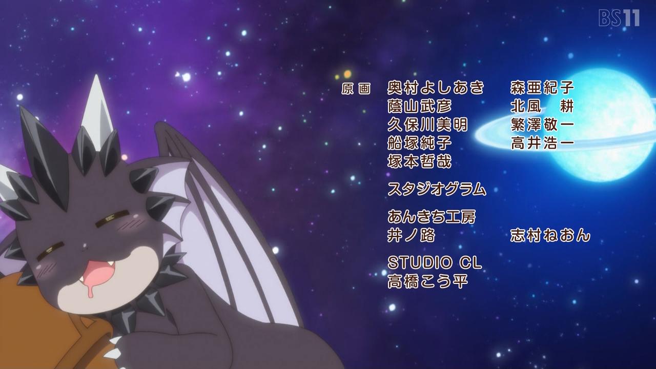 BS11 43834 ->摜>72 