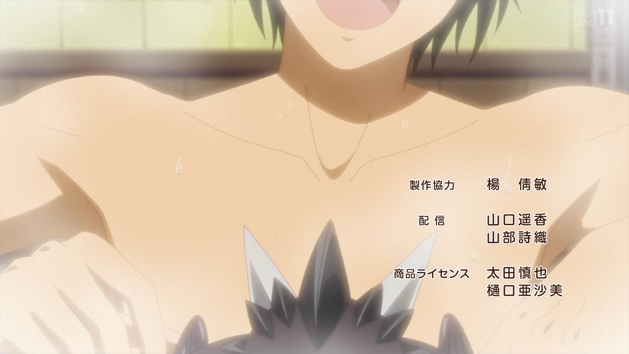 BS11 43834 ->摜>72 