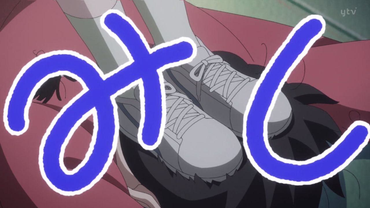 Ҋ֐۰58971MBSĕ^C ->摜>280 